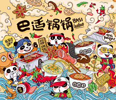 catcm采集到插画