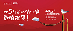 Kevin-ZG采集到提案类