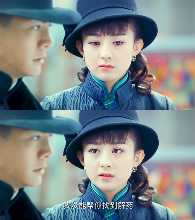 #赵丽颖##赵丽颖尹新月#天呐集市这段给打光师父加一万个鸡腿!!!美貌得不行!!!【赵丽颖老九门第33集1080P截图调色】