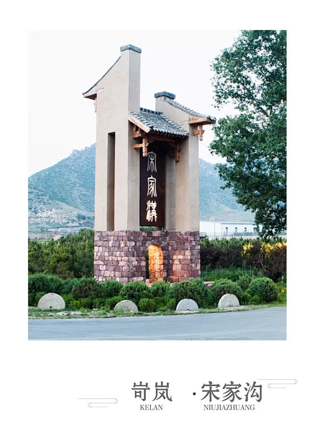 印象村标村头树村旁石x0a一砖一瓦一草一木x0a乡情是埋藏在记忆深处的