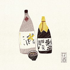 夜尘---采集到动物