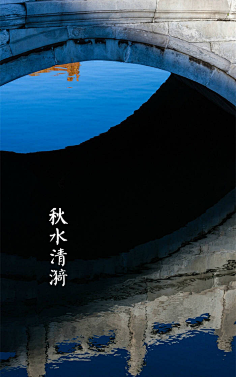 烟雨兰花采集到太阳月亮星空