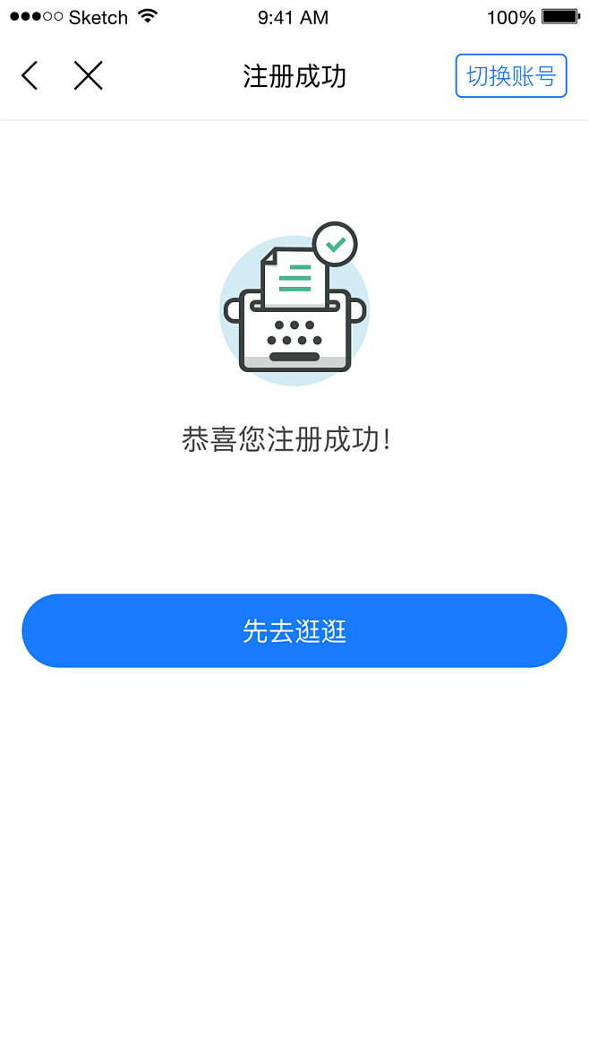 世界钻石库app如何注册(世界钻石库app如何注册账号)