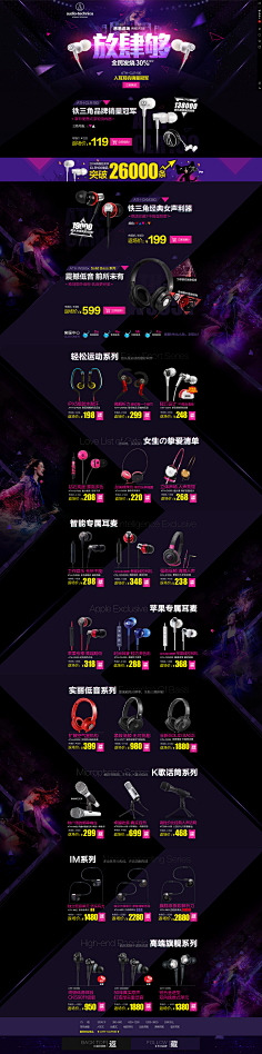 小窝_早上好采集到平面设计