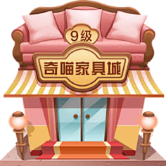 直卷卷采集到其他素材