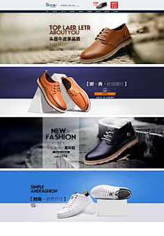 杨七宝贝采集到Banner