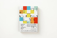 New_Symbol采集到书籍装帧/画册
