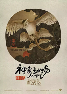 lim_777_采集到影与音