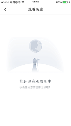 长腿安斯沃采集到APP_缺省页/空白页