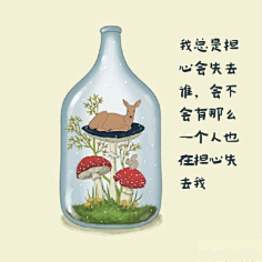 简三三采集到素材|文字