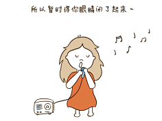 陈词旧梦采集到陈词旧梦原创作品集
