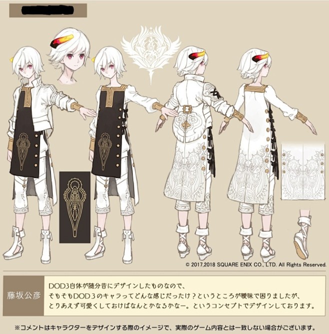 Sinoalice 龙背上的骑兵3 联动活动藤坂公彦画的 新角色 设定图联动活动pv O网页链接