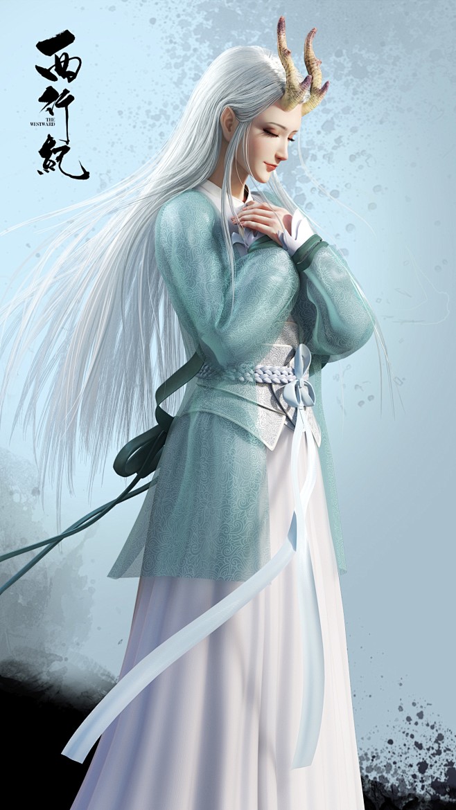 西行纪动画天羽织