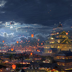 中秋节leunghouwai