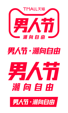 Confidence-coco采集到logo