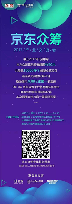 David-yu采集到专题页