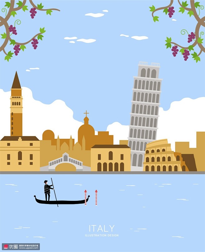 意大利比萨斜塔水上风景旅行插画旅游出行跨境旅行
