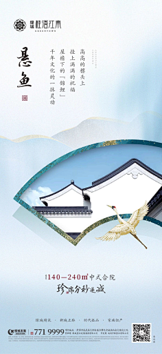 泠馨采集到鉴赏