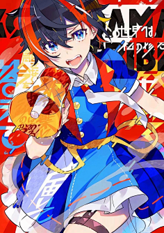 Morphinecaca采集到画面