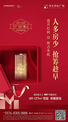 我叫不洗头采集到老带新