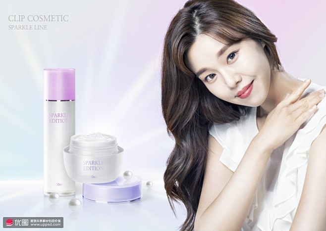 美白肌肤珍珠光泽秀美女孩护肤美妆海报设计aiti336a10511