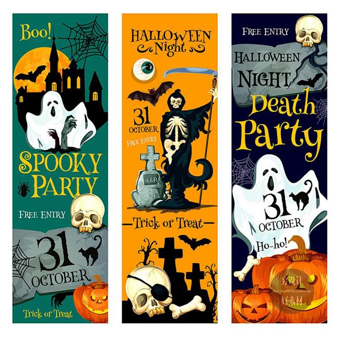 城堡横幅标签卡片海报Ai设计素材 G1558