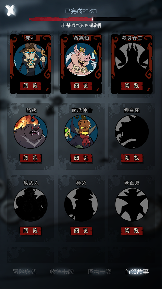 青青河畔草从韩学斌转采于2018-12-04 16:36:49月圆之夜 | taptap