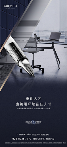 南瓜大校呐采集到刷屏价值点