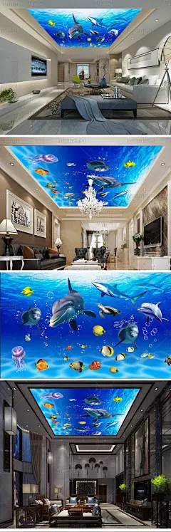 海洋世界吊顶天花壁画