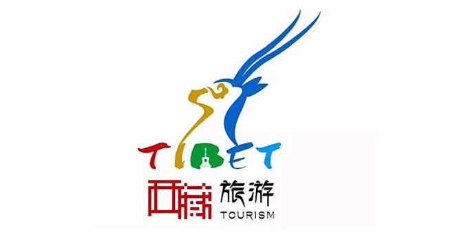 西藏旅游logo方案公布设计理念五花八门各有特色