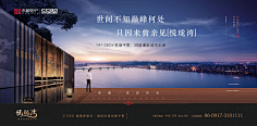 ⒎分壞⒊分帥采集到提案