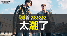 真YUAN7采集到直通车钻展