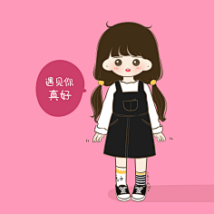 小希与阿树采集到小希图文