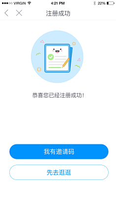 美工合作社采集到App/Payment