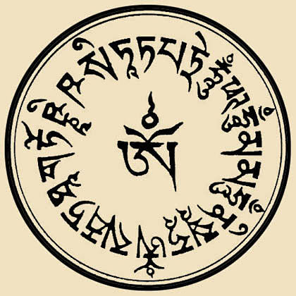 观音菩萨的微妙本心六字大明咒图说佛教戒杀放生网劝君戒杀慈悲放生