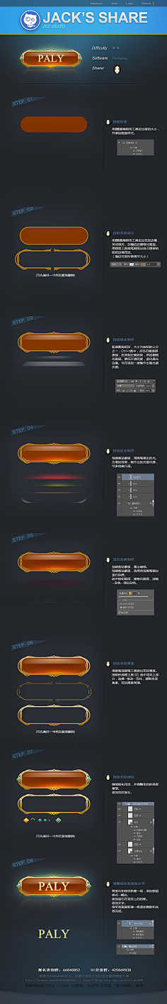 魔帝:-D采集到学习