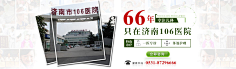 dingxianghua2008采集到随意画板