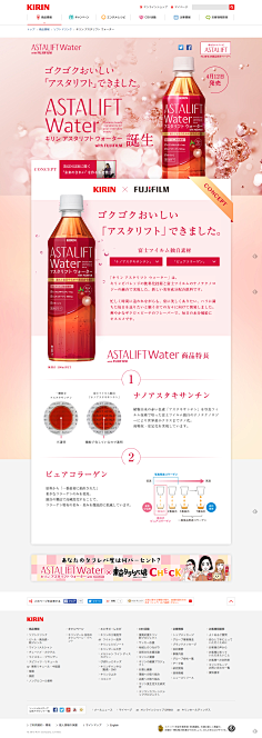 米田主动设计采集到WEB_企业网站/网页设计