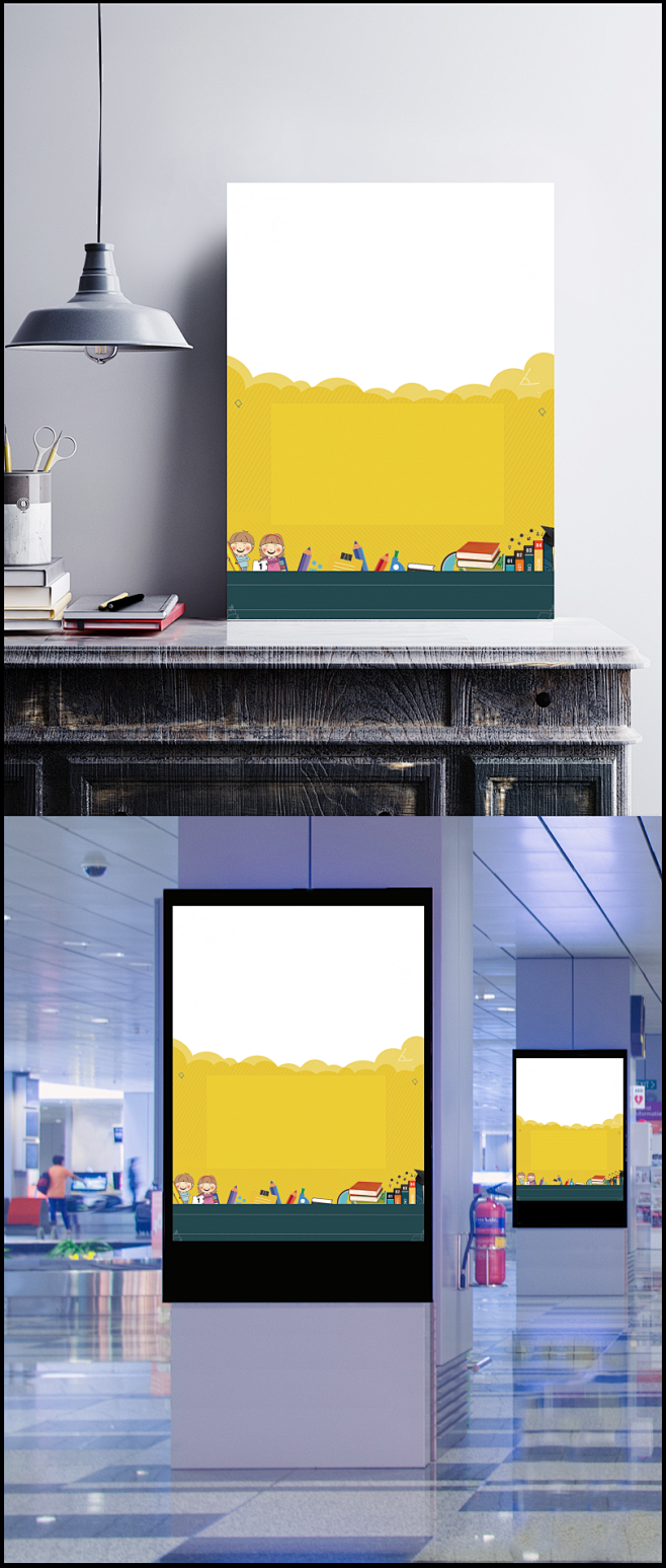 培训教育机构寒假招生|寒假,培训教育,教育机构