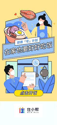 哪个名字没人用采集到微信