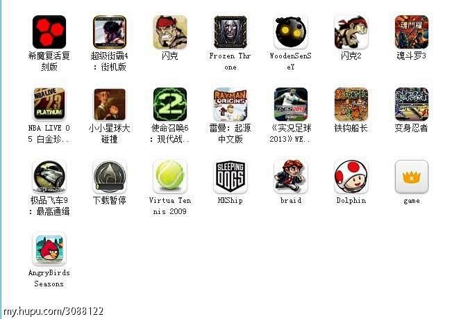 大家来说说现在电脑里的单机游戏吧 - 游戏区