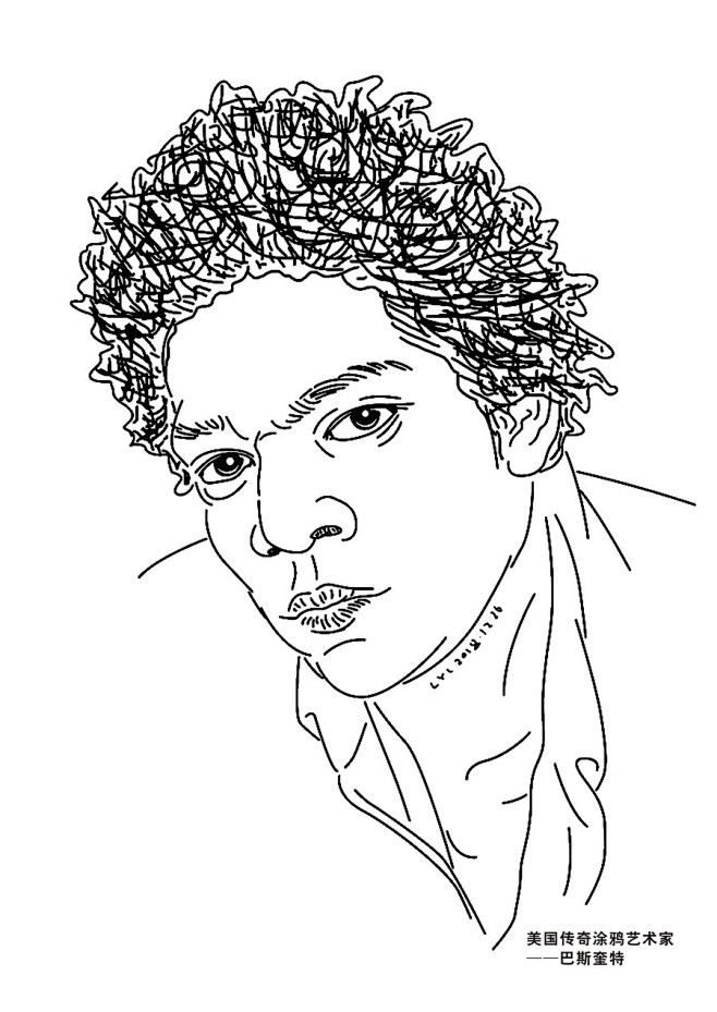 刘勇良人物作品之西方艺术家巴斯奎特