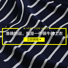 屋顶上的雾采集到直通车