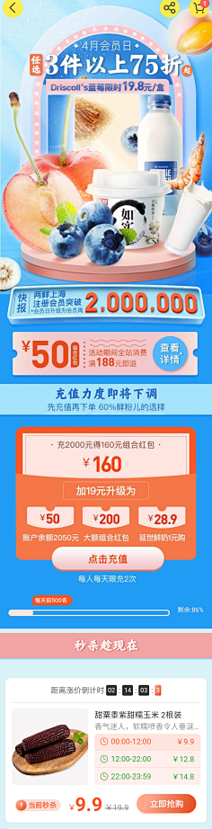 白槿-采集到【学习】资料收集
