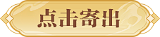 凯恩_Kane采集到A-按钮与图标(UI)