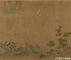 榆城古風采集到宋 金 元书画艺术
