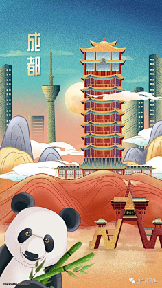 Qiuci采集到节日海报