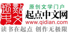 舒罄采集到小说网站logo