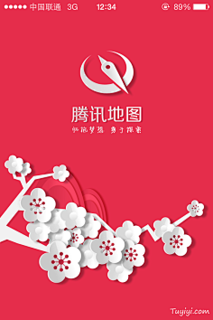 Yang秋子采集到UI