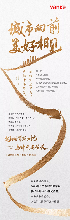 哼哼哈兮兮采集到微信秃